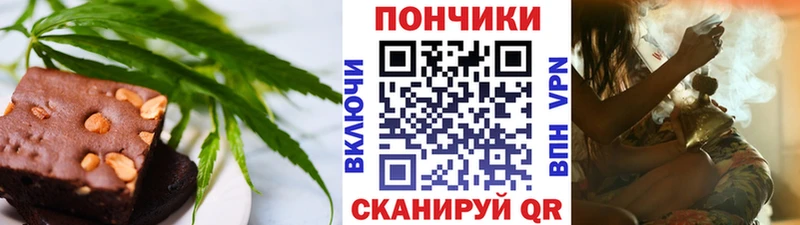 KRAKEN зеркало  Богучар  Canna-Cookies конопля 