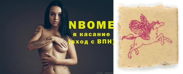а пвп мука Алзамай