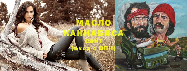 а пвп мука Алзамай