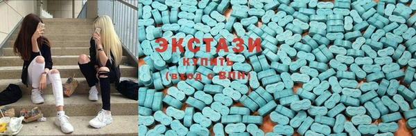 а пвп мука Алзамай