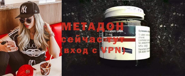 мескалин Алексеевка