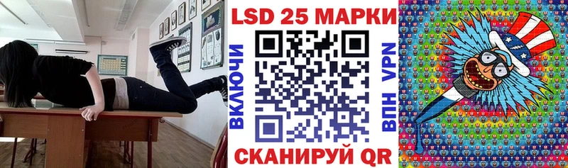 Марки N-bome 1500мкг  маркетплейс Telegram  Богучар 