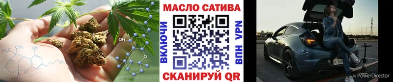 Дистиллят ТГК вейп  МЕГА ССЫЛКА  Богучар  наркошоп 